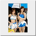 Mai Masaki, Orie Ishii