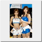 Mai Masaki, Orie Ishii